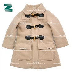 Παλτό για παιδιά με διακοσμητικό κουμπί