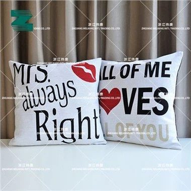 Διακοσμητικό Μαξιλάρι Deluxe Ζακάρ Love Design, Κάλυμμα μαξιλαριού