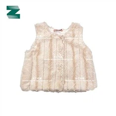 Γιλέκο για μωρά σε ύφασμα από ψεύτικη γούνα