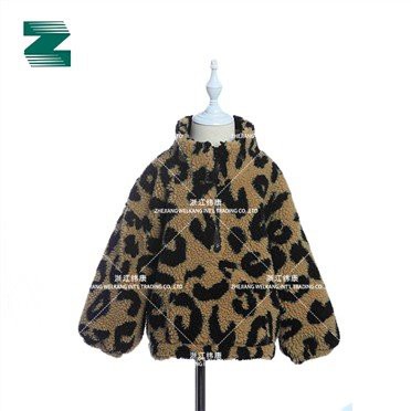 Leopard Print Sherpa Πουλόβερ για παιδιά